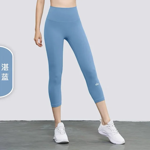 Alo Yoga Trousers High-rise 7/8 leggings product detail image 17