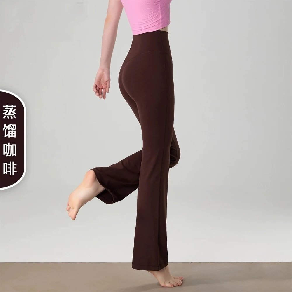 Alo Trousers High-Waisted Flared Yoga Pants — Distilled coffee