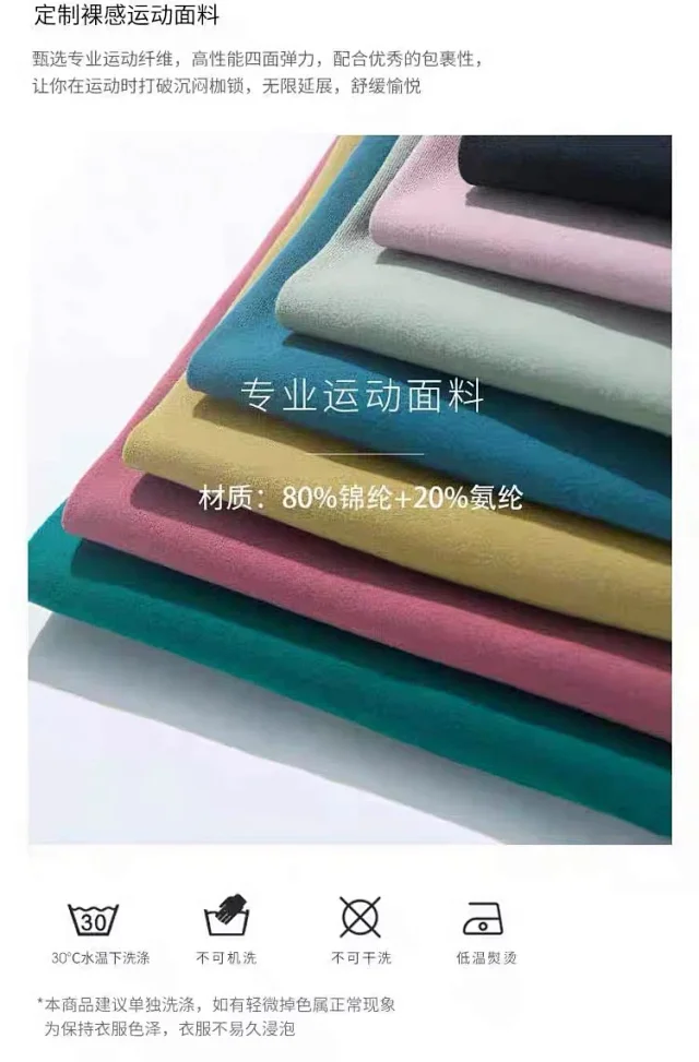 Alo Yoga Trousers High-rise 7/8 leggings product detail image 28