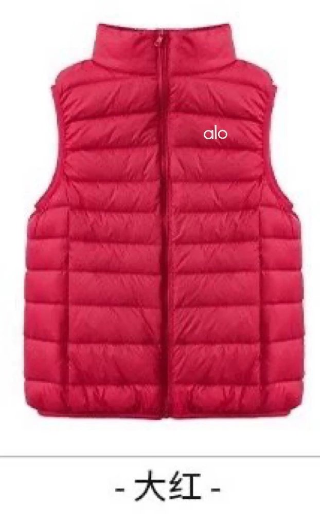 Design Lightweight Quilted Vest Gray Outerwear - 18