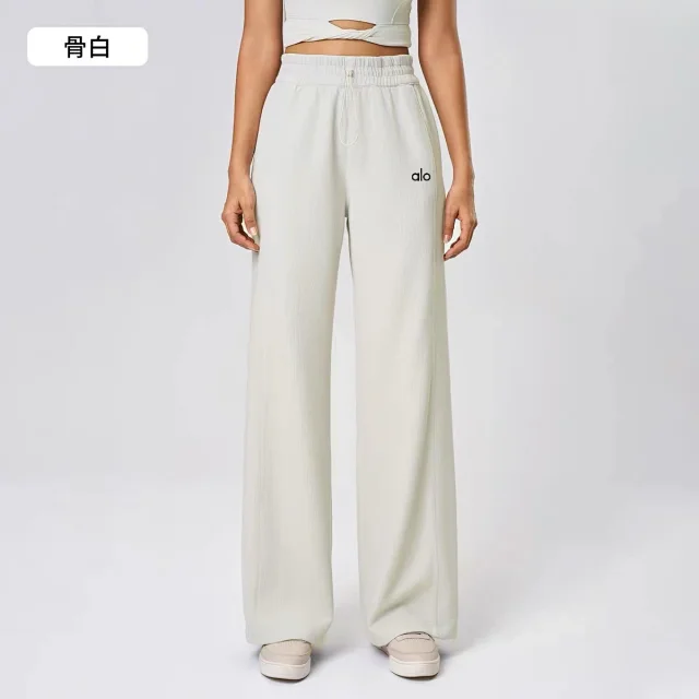 Alo Trousers Ribbed drawstring wide-leg product detail image 7