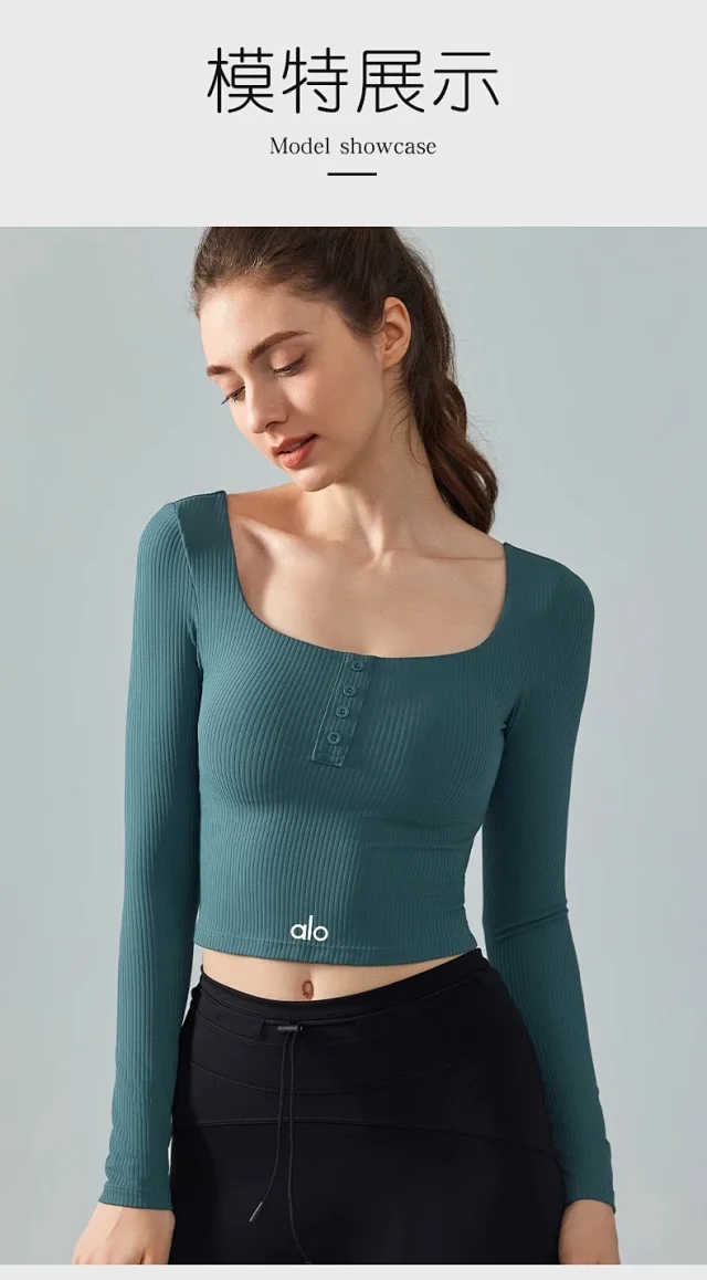 Alo Yoga Shirts Ribbed square-neck long-sleeve cropped top with button placket product detail image 18
