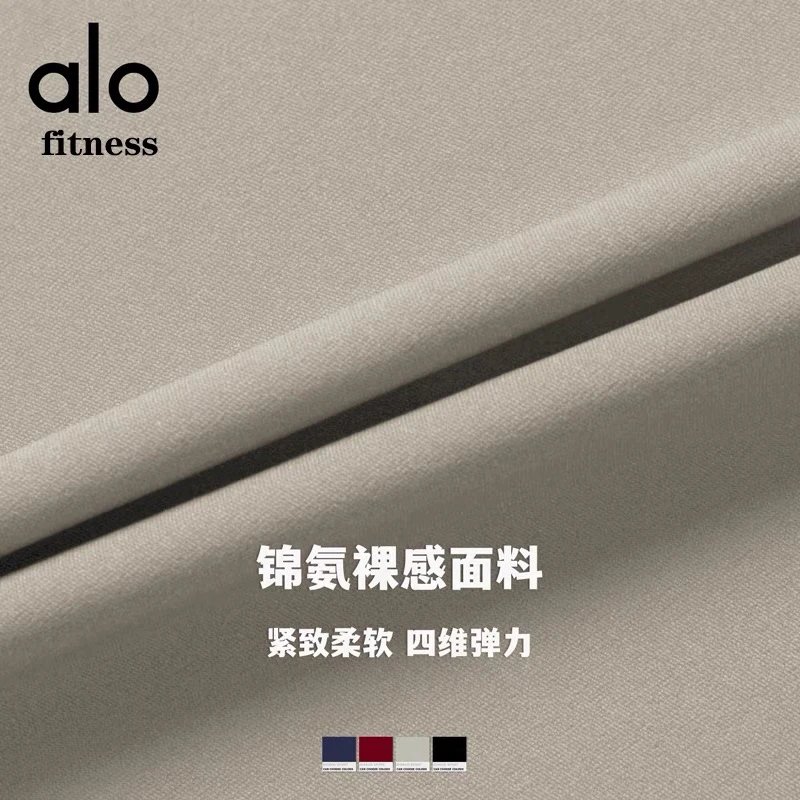 Alo Yoga Trousers Crossover-Waist Flared Leggings image 3