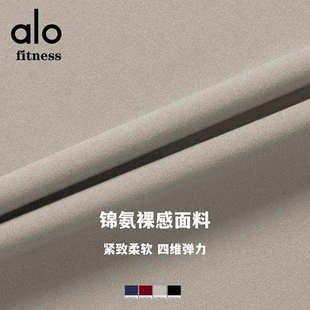 Alo Yoga Trousers Crossover-Waist Flared Leggings product detail image 3