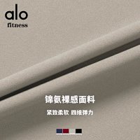 Alo Set — seller photo 4