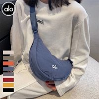 Smog blue