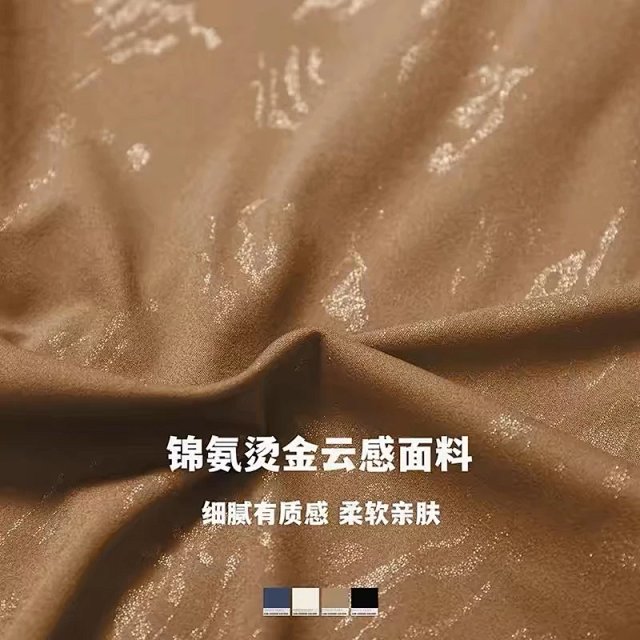 Alo Long Tee: seller detail photo 4