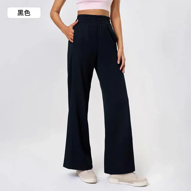 Alo Trousers Ribbed drawstring wide-leg product detail image 8