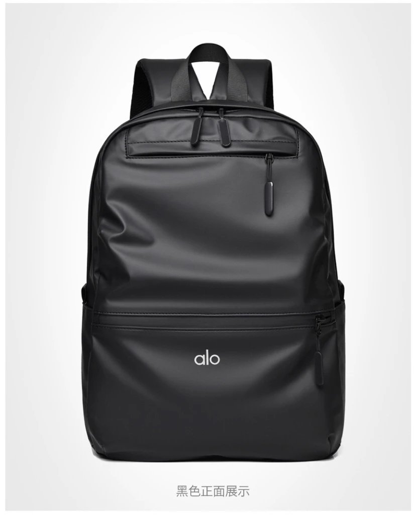 Alo Backpacks Zip-Front Backpack image 5