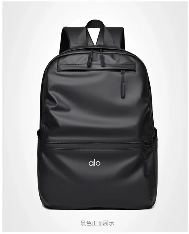 Alo Backpacks Zip-Front Backpack product detail image 5