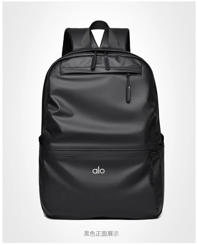 Alo Bag: seller detail photo 5