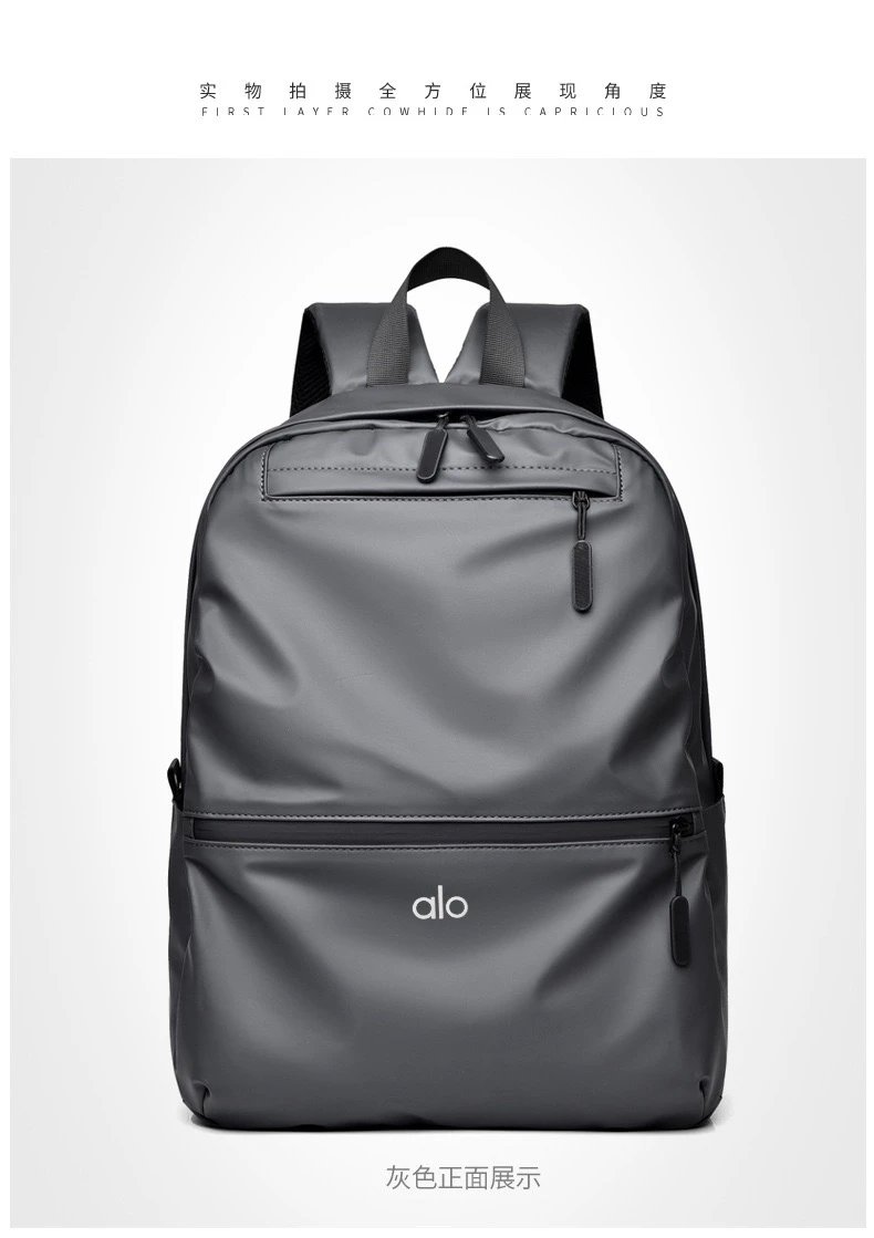 Alo Backpacks Zip-Front Backpack image 7
