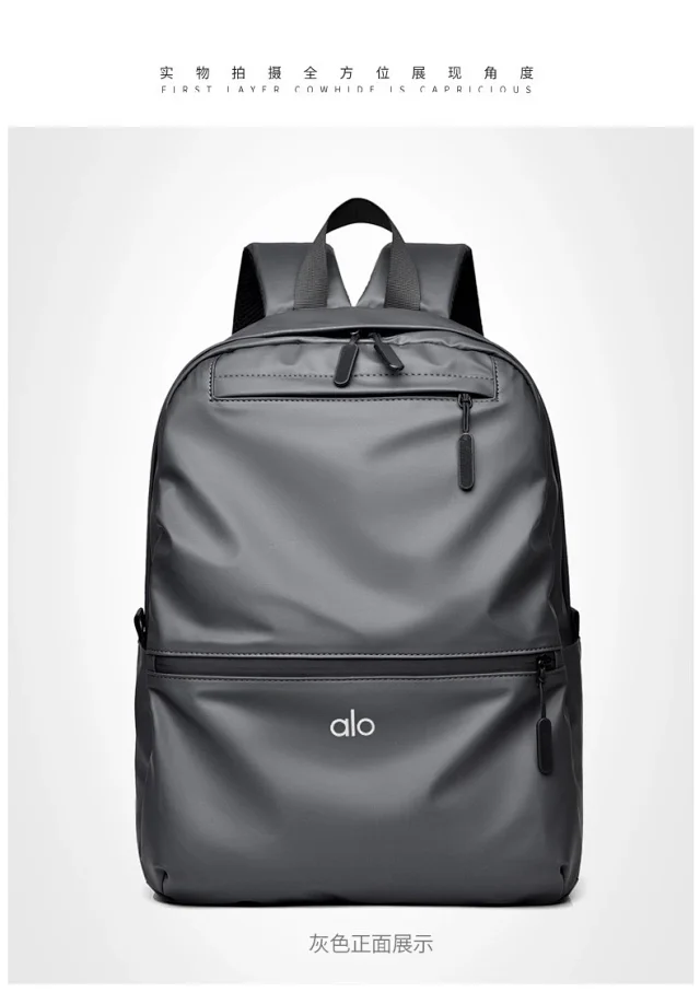 Alo Backpacks Zip-Front Backpack product detail image 7
