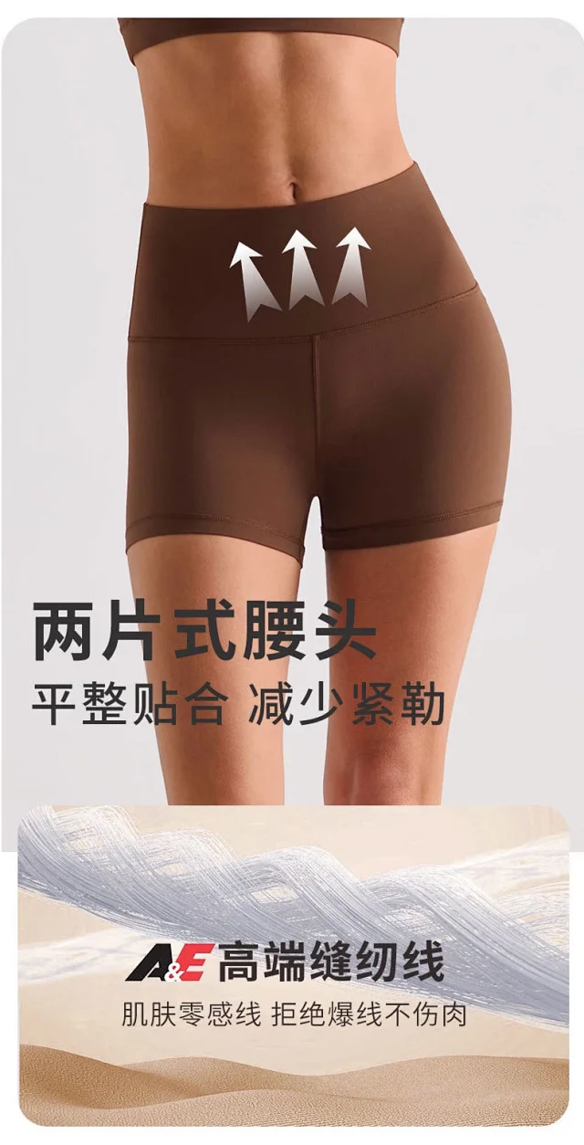 Alo Shorts High-Waisted Biker product detail image 22
