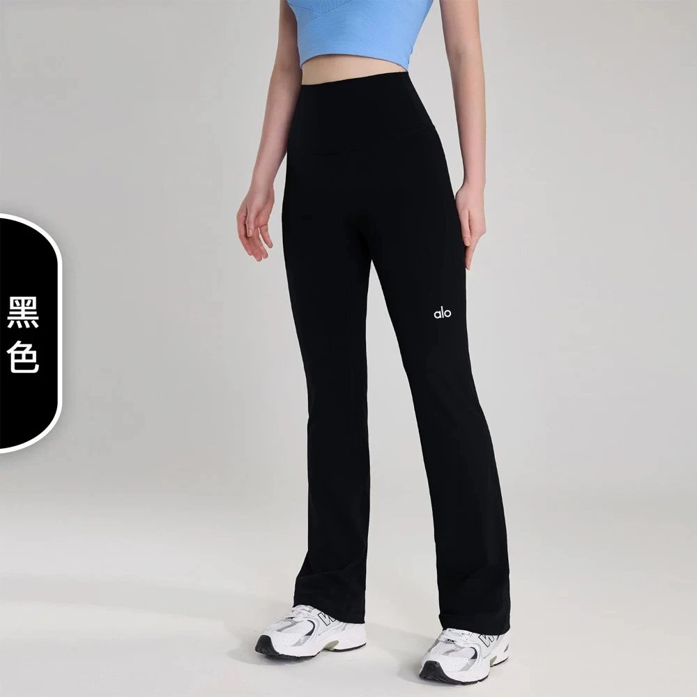 Alo Trousers High-Waisted Flared Yoga Pants image 4
