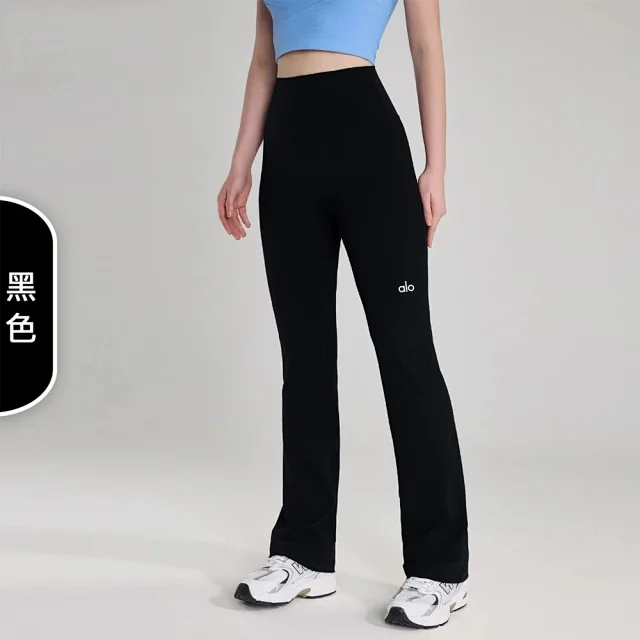 Alo Trousers High-Waisted Flared Yoga Pants product detail image 4