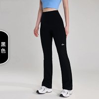 Alo Pants — seller photo 5