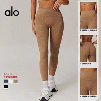 Alo Pants — seller photo 4