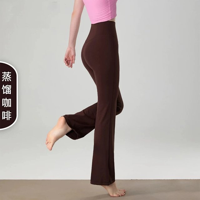 Alo Pants: seller detail photo 5