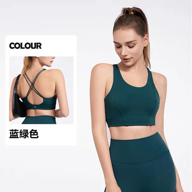 Cilo Underwear Crisscross-back sports bra product detail image 7