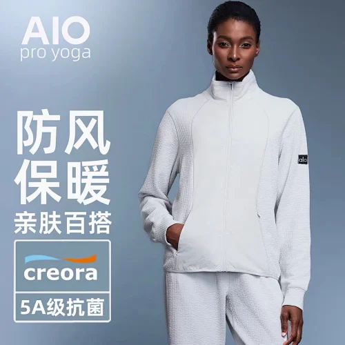 Alo Jacket
