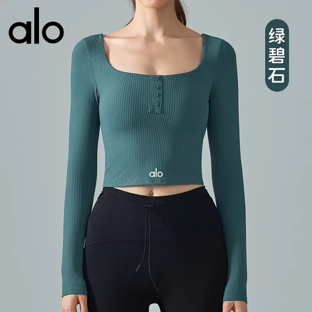 Alo Yoga Shirts Ribbed square-neck long-sleeve cropped top with button placket product detail image 8