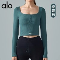 Alo Long Tee — seller photo 9