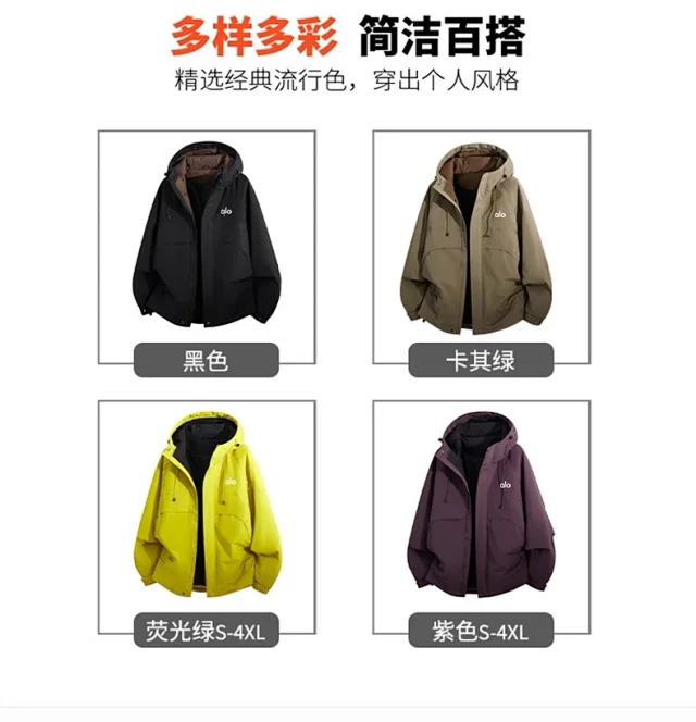 Alo Down Jackets Hooded insulated jacket with flap pockets product detail image 10