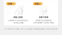 Alo Coat — seller photo 8