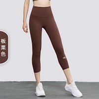 Chestnut color