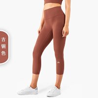 Bronze color