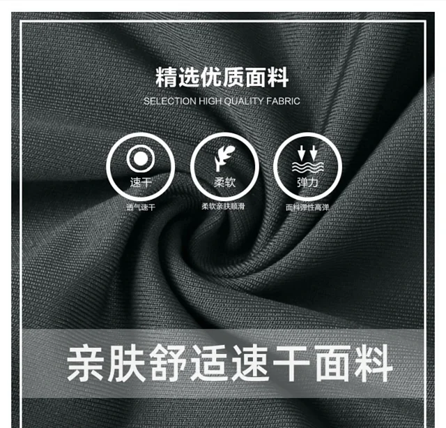 Unbranded Jackets Color-blocked stand-collar full-zip athletic jacket product detail image 19