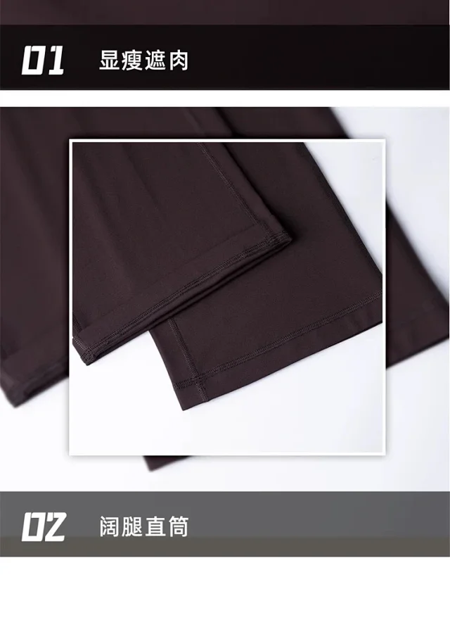 Alo Trousers High-Waisted Flared Yoga Pants product detail image 28