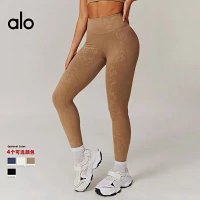 Alo Pants — seller photo 5