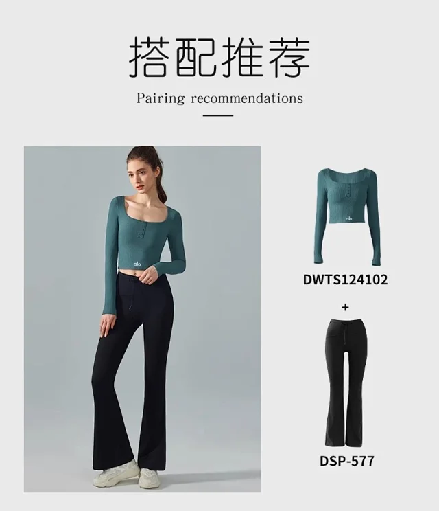 Alo Yoga Shirts Ribbed square-neck long-sleeve cropped top with button placket product detail image 17