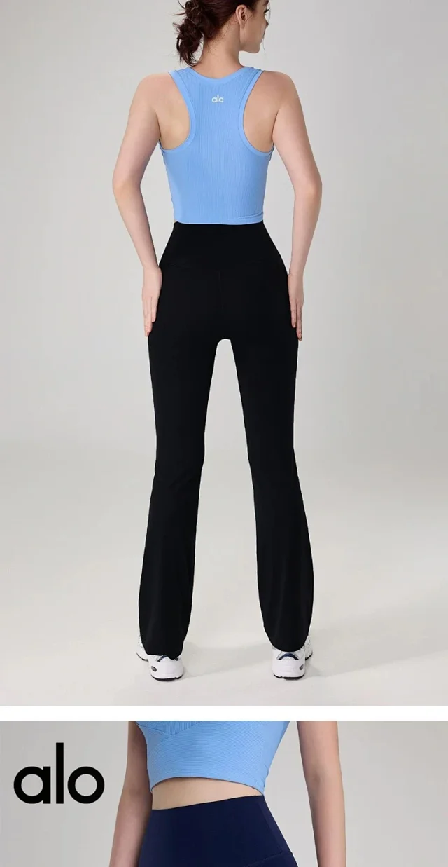 Alo Trousers High-Waisted Flared Yoga Pants product detail image 20