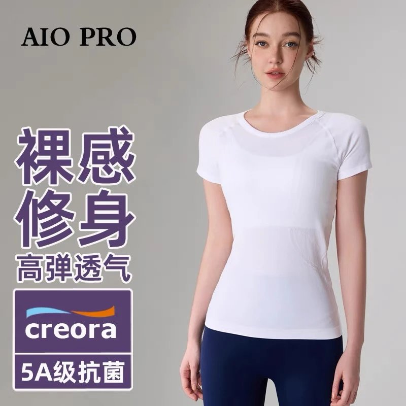 AIO PRO Creora T-Shirt [8 styl