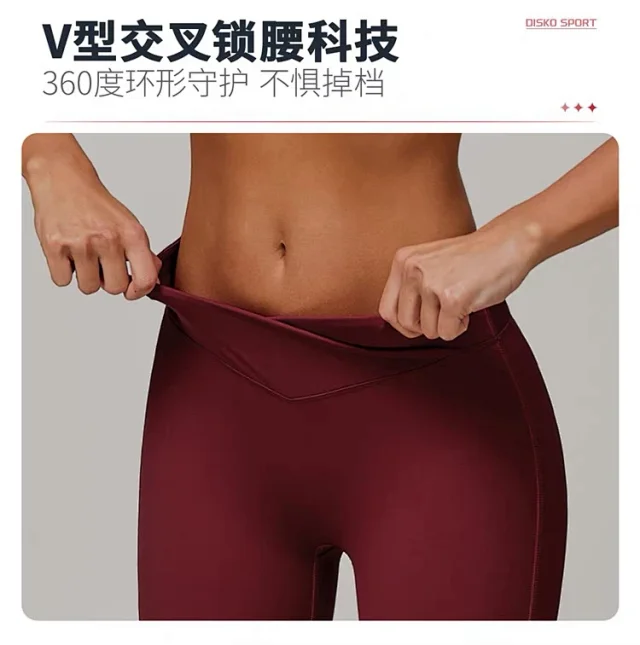 Alo Yoga Trousers Crossover-Waist Flared Leggings product detail image 23