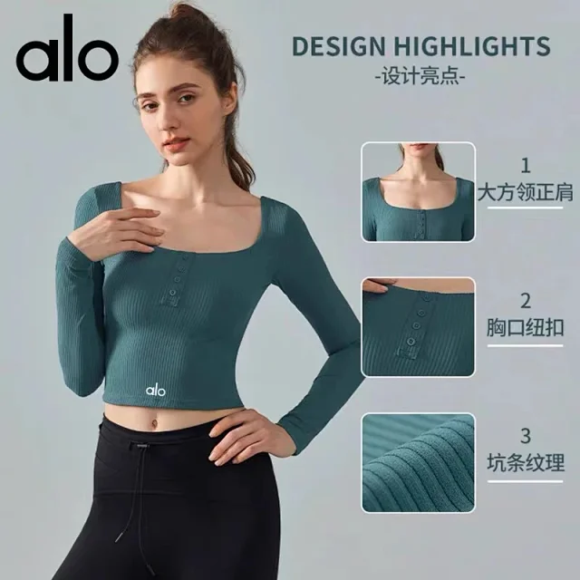 Alo Yoga Shirts Ribbed square-neck long-sleeve cropped top with button placket product detail image 2