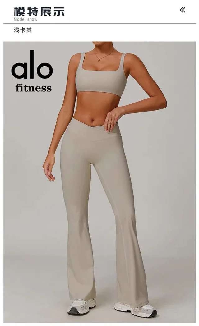Alo Yoga Trousers Crossover-Waist Flared Leggings product detail image 43