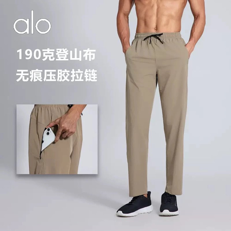 Pants from Aloyoga