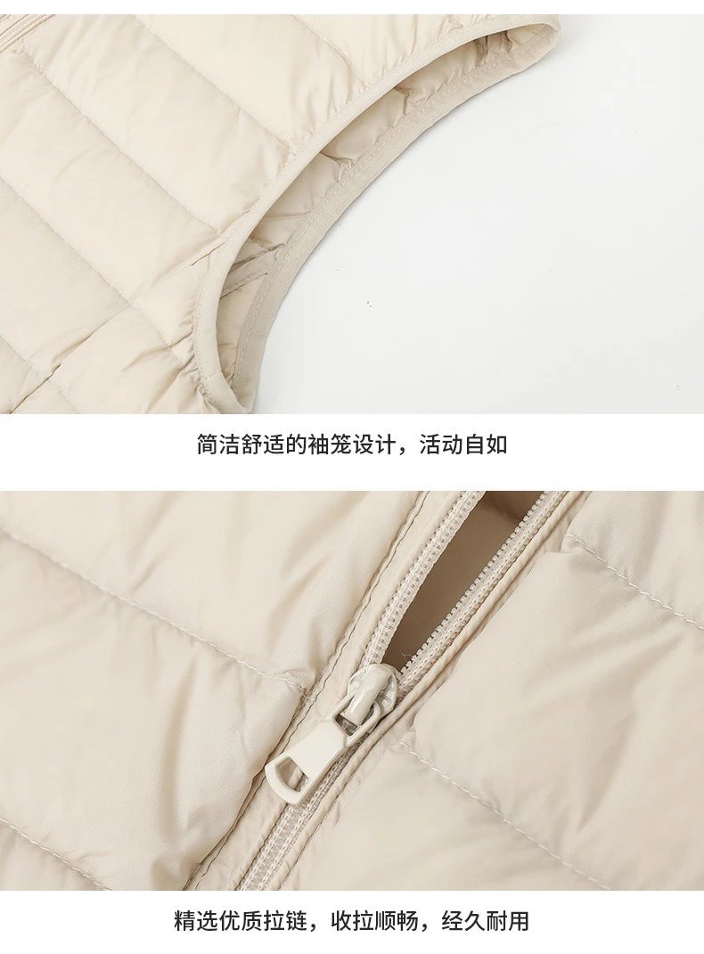 Design Lightweight Quilted Vest Gray Outerwear - 33
