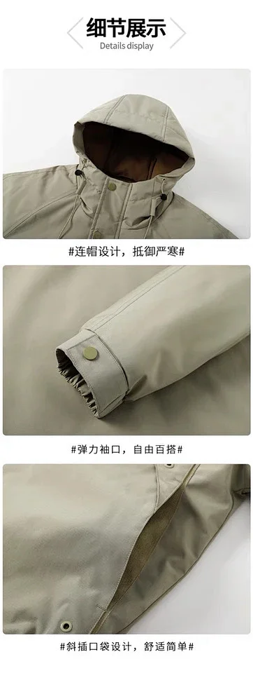 Alo Down Jackets Hooded insulated jacket with flap pockets product detail image 15