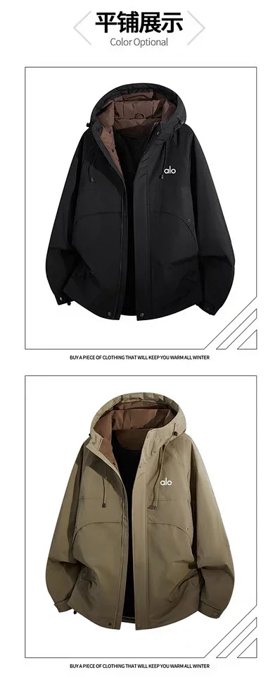 Alo Down Jackets Hooded insulated jacket with flap pockets product detail image 13