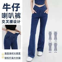 Alo Pants — seller photo 5