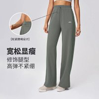 Alo Pants — seller photo 6
