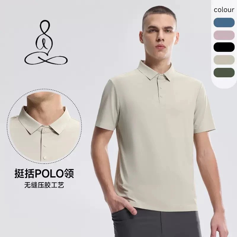 Yoga Pose Polo Shirt [5 styles