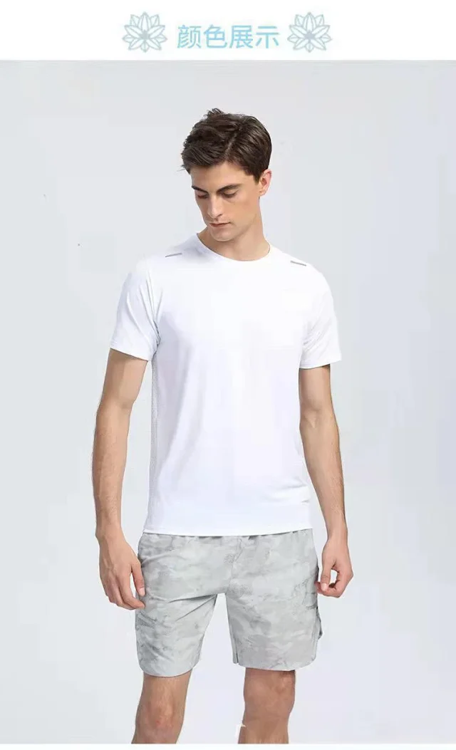 Alo T-Shirts Short-Sleeve Crewneck Performance T-Shirt with Reflective Shoulder Accents product detail image 22