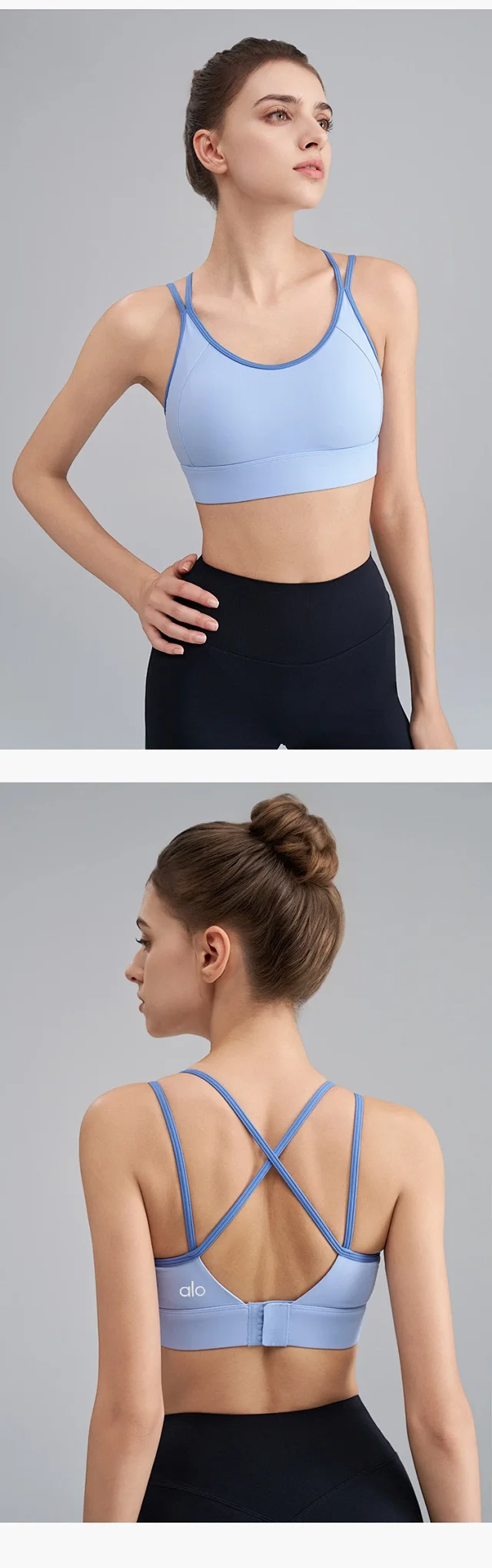 Alo Underwear Crisscross-Back Sports Bra product detail image 17