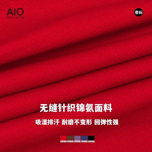 Alo Vest: seller detail photo 3